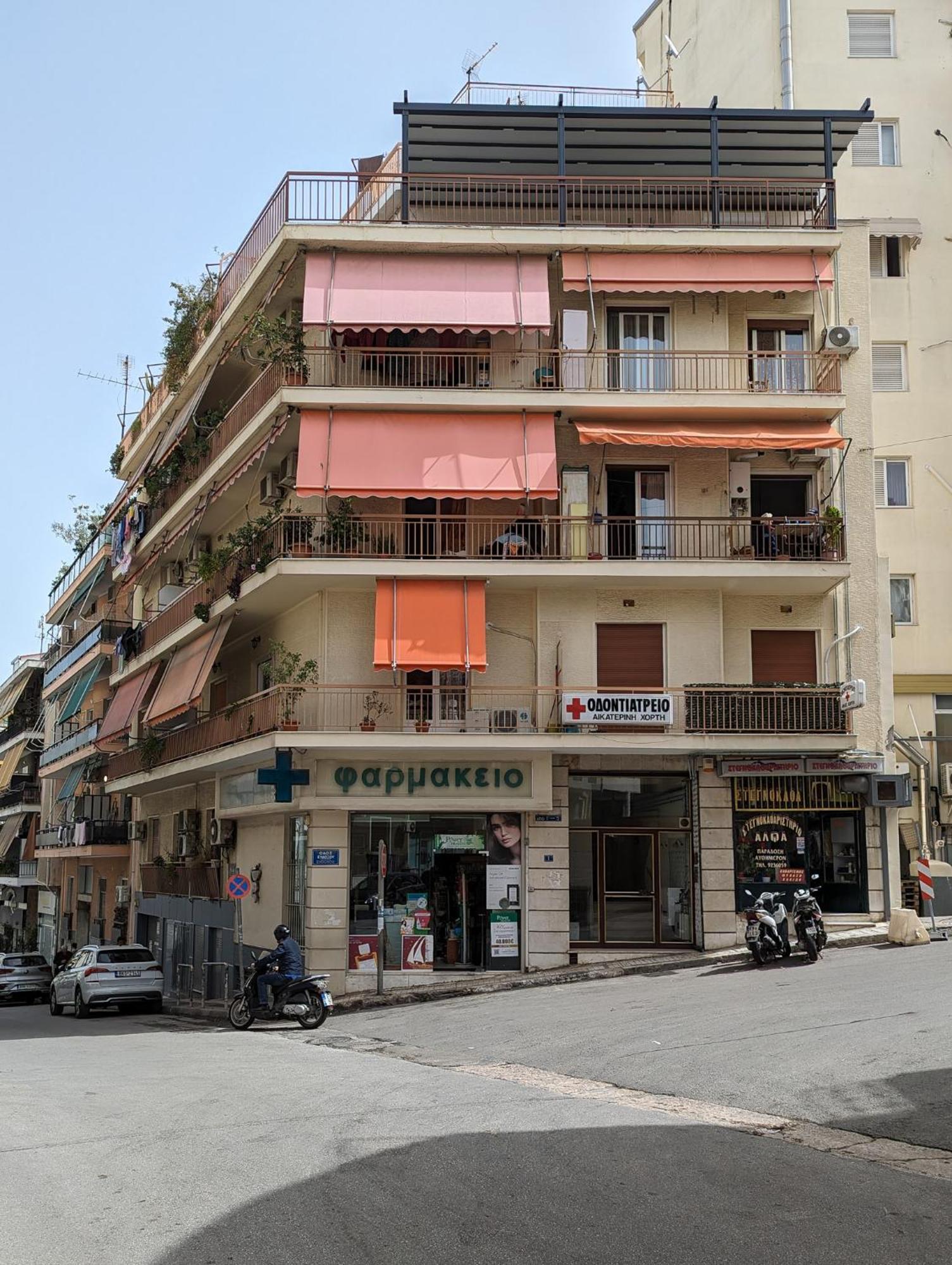 Diana'S Apartment Athene Buitenkant foto